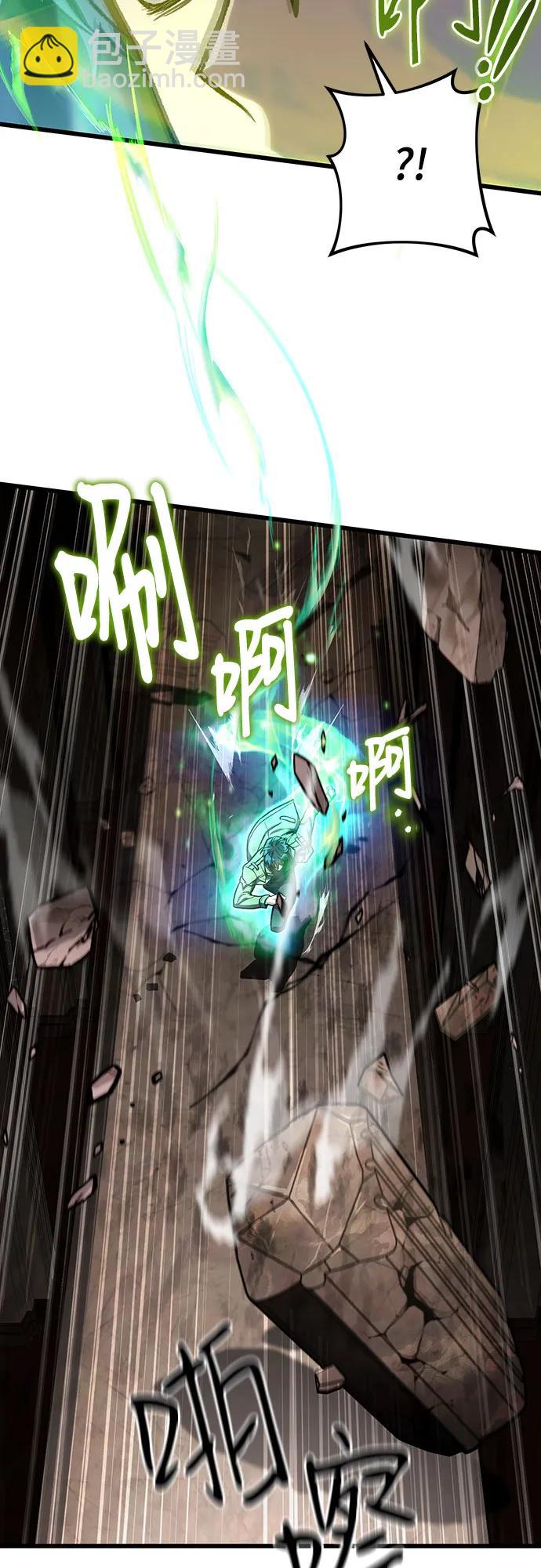 第33话45