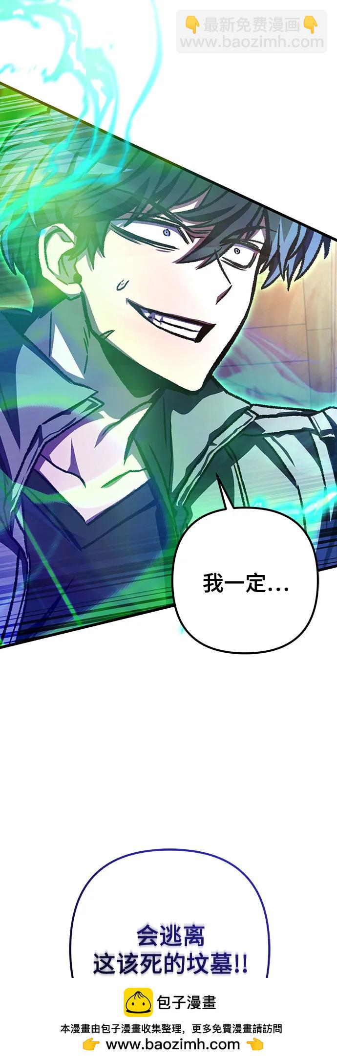 第33话53