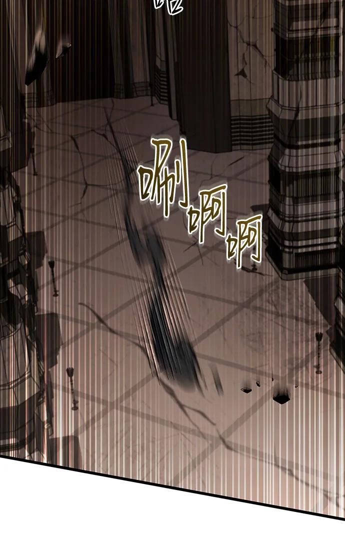 第33话55