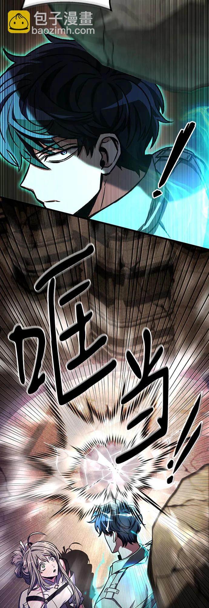 第33话66