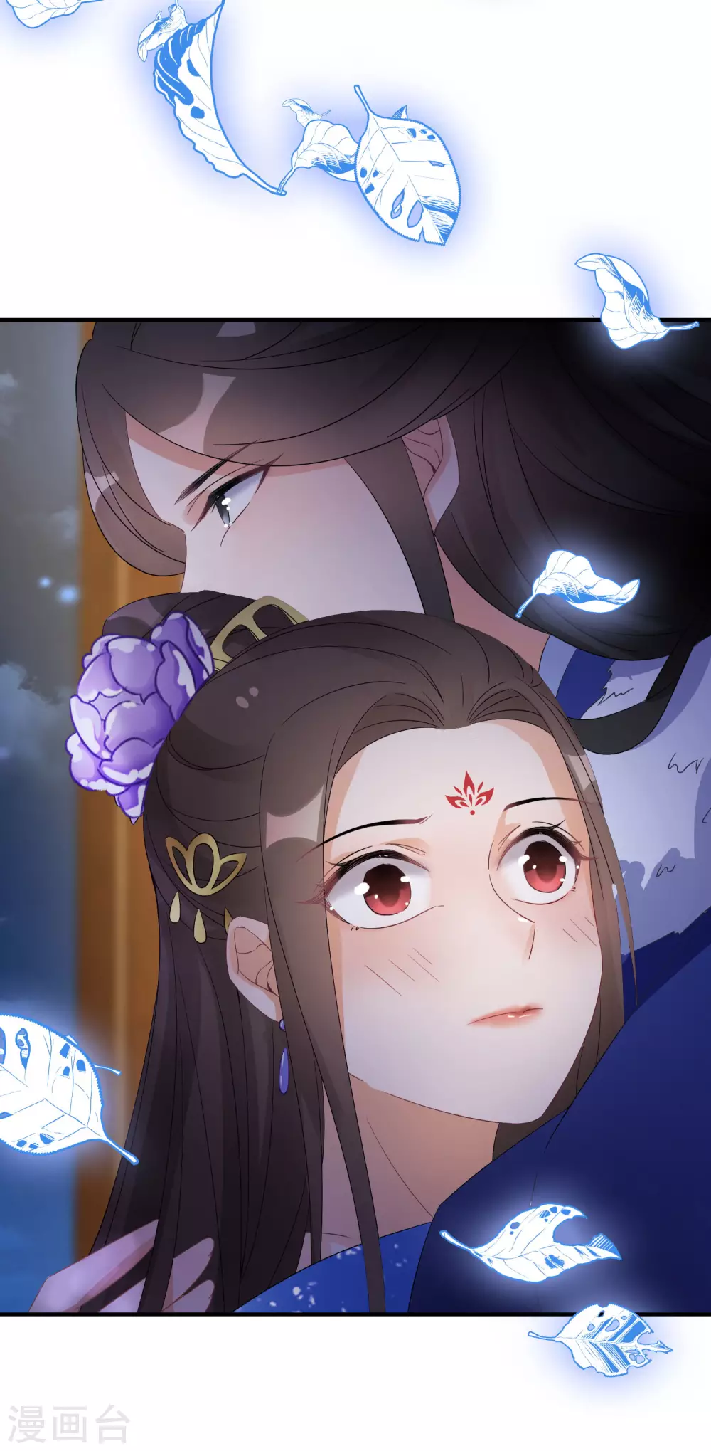 第31话 这风太大了21