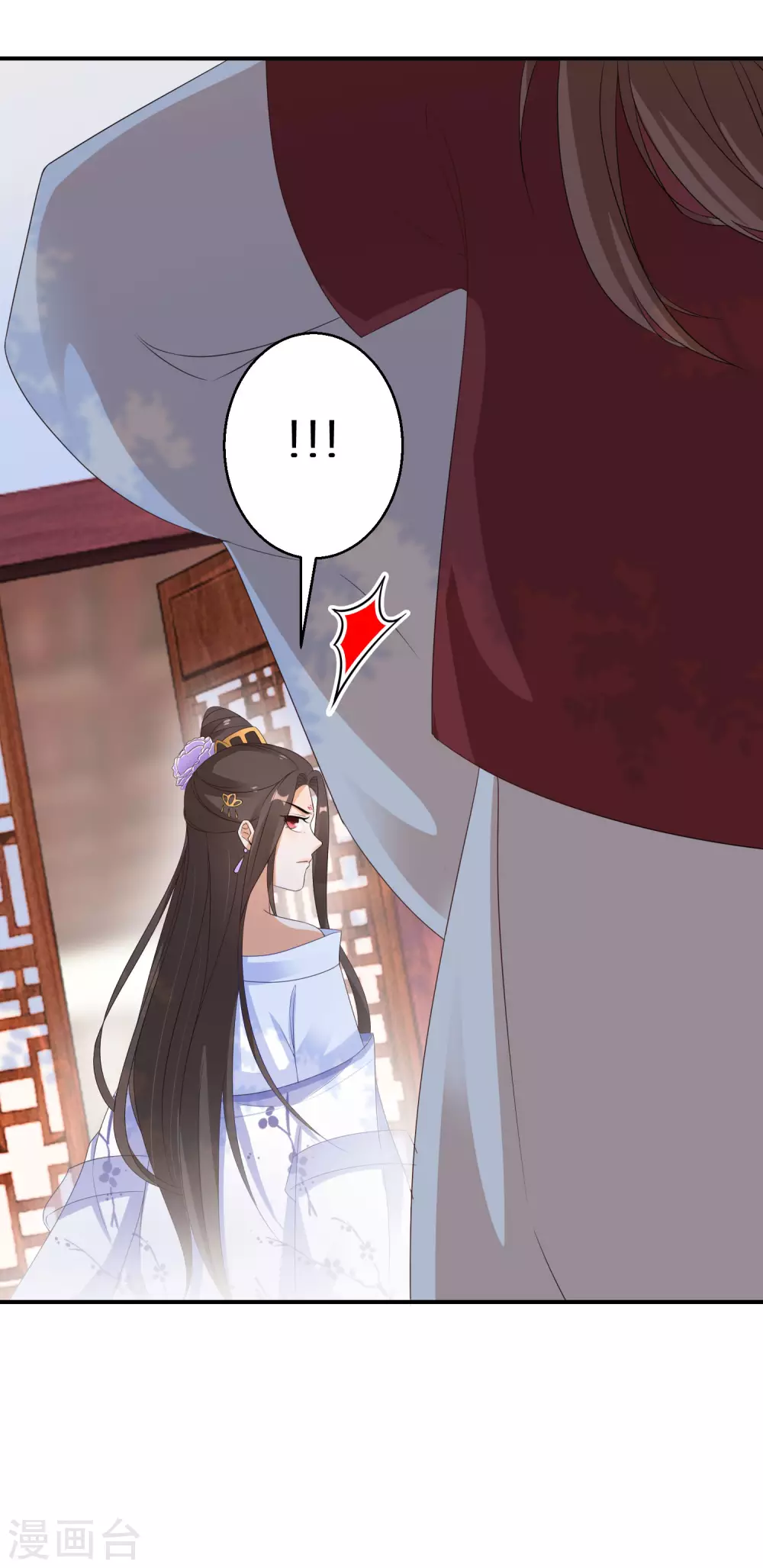 第48话 一言不合就脱衣3