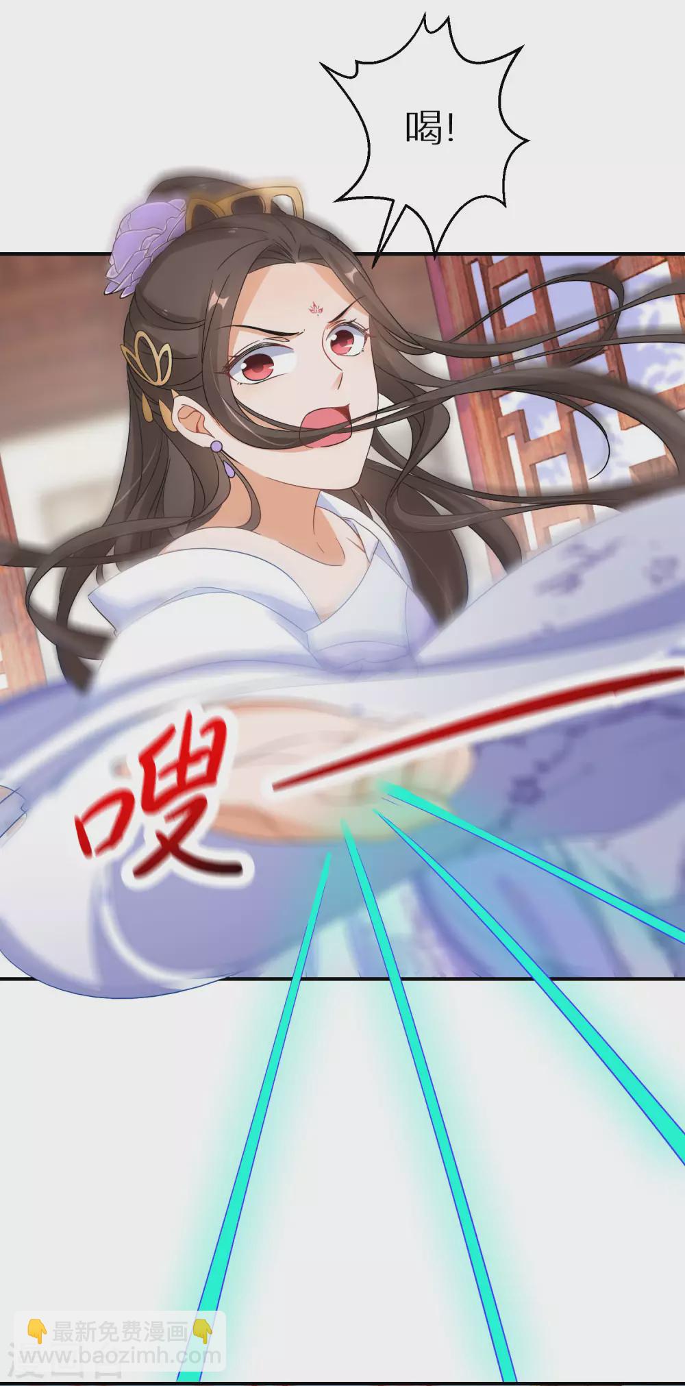 第48话 一言不合就脱衣4