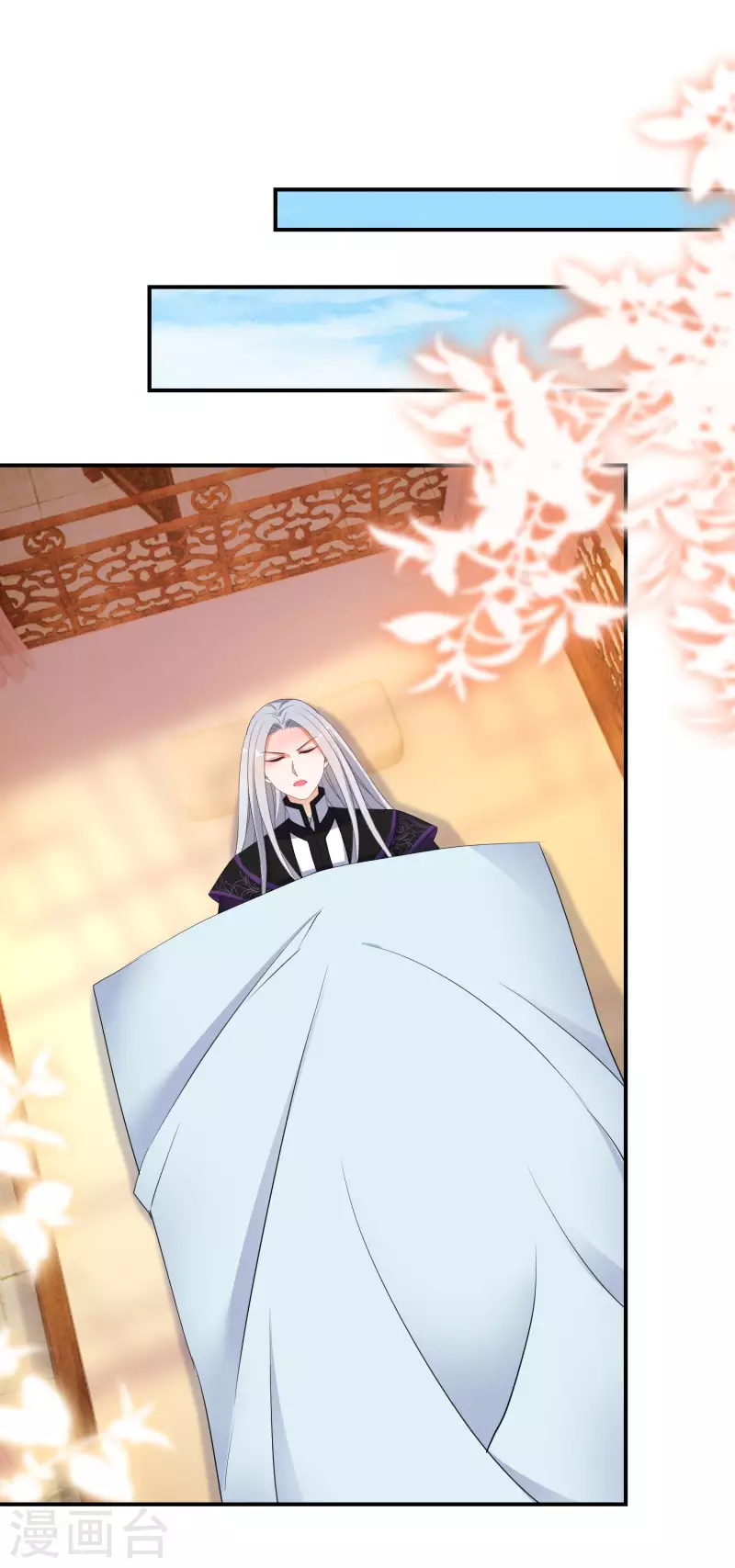 第140话 再见唐楚风1