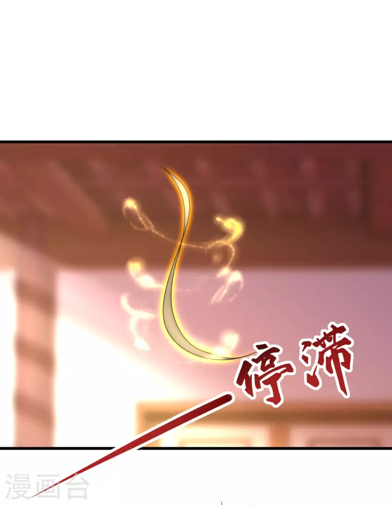 第243话 南宫雪是唐雪鸢？22