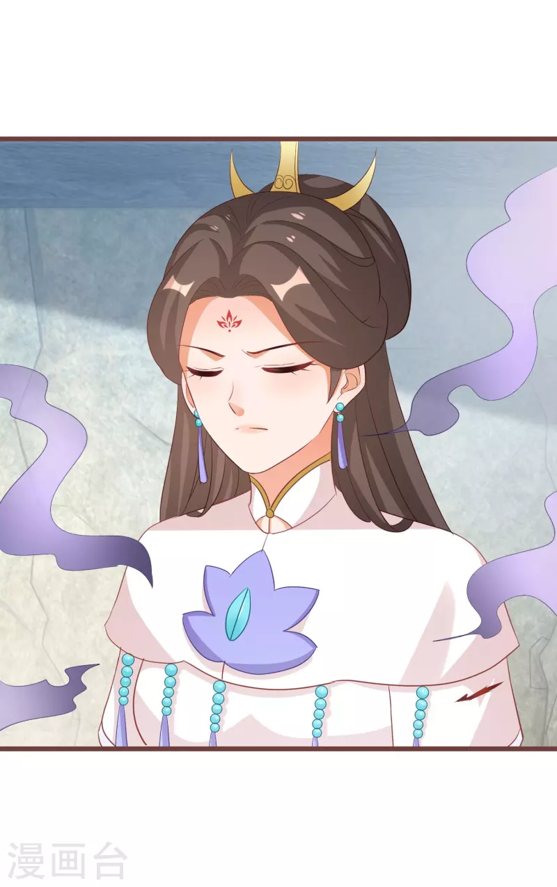 第266话 温琅出事2
