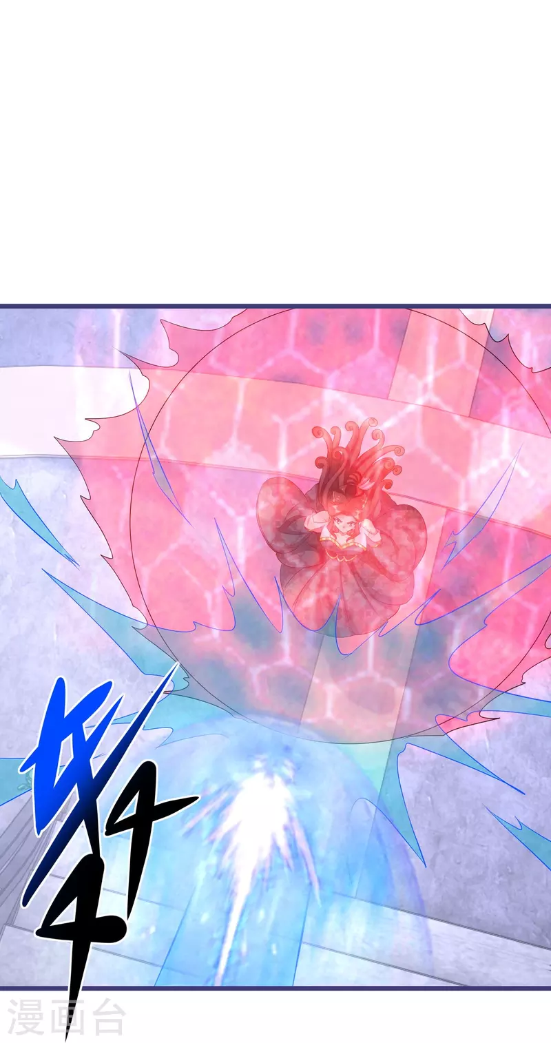 第286话 身份暴露25