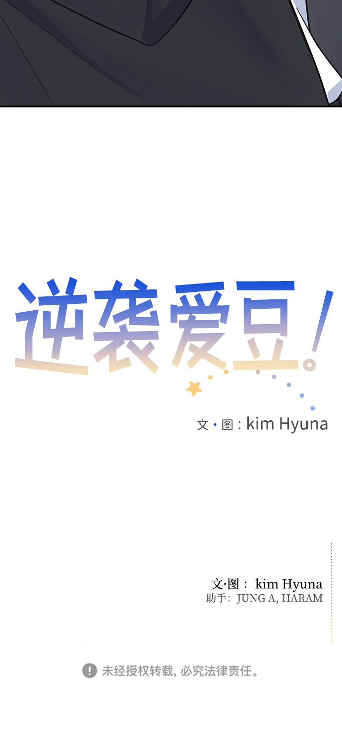 第3话116