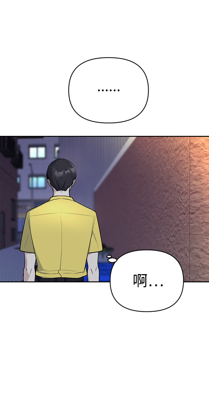 第3话36