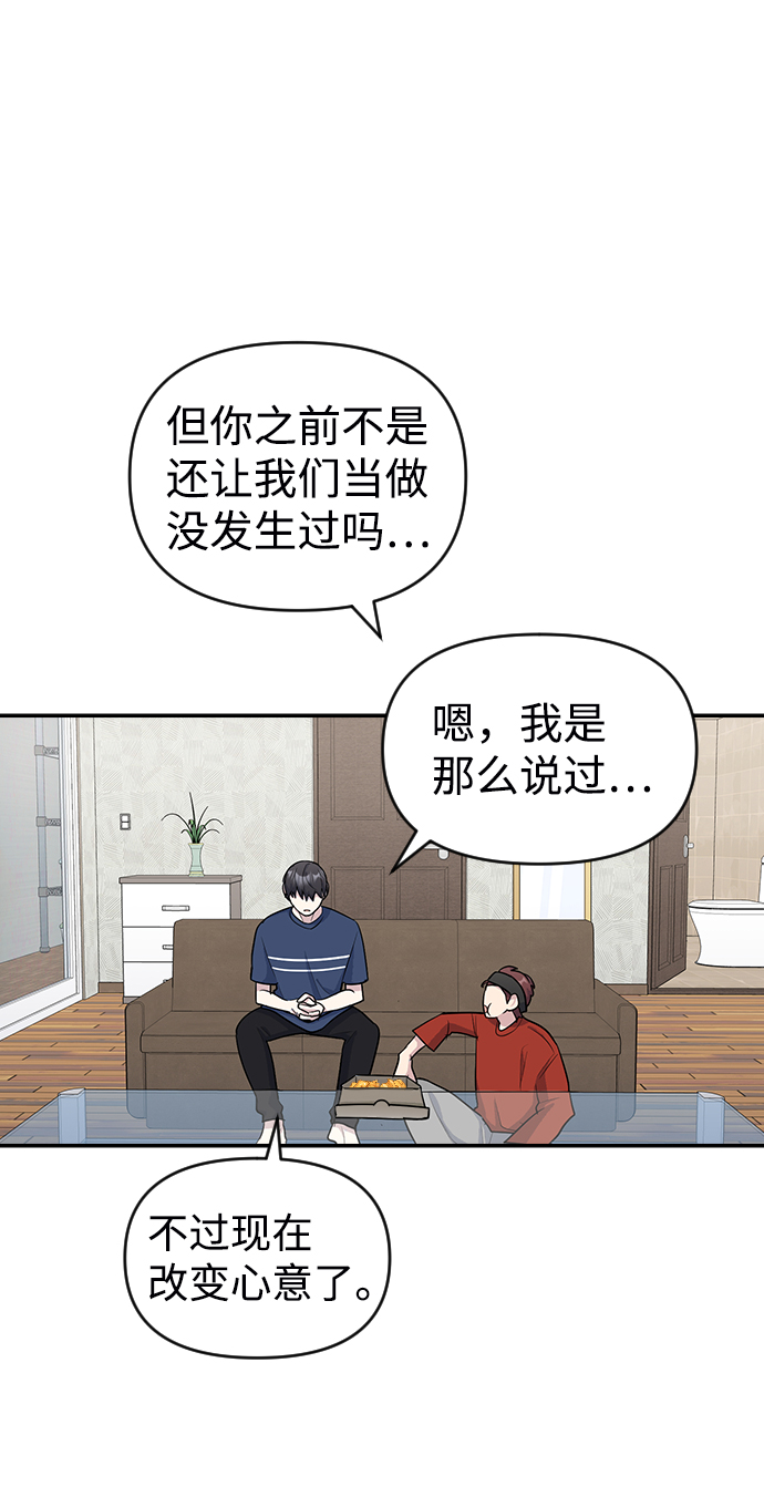 第12话2