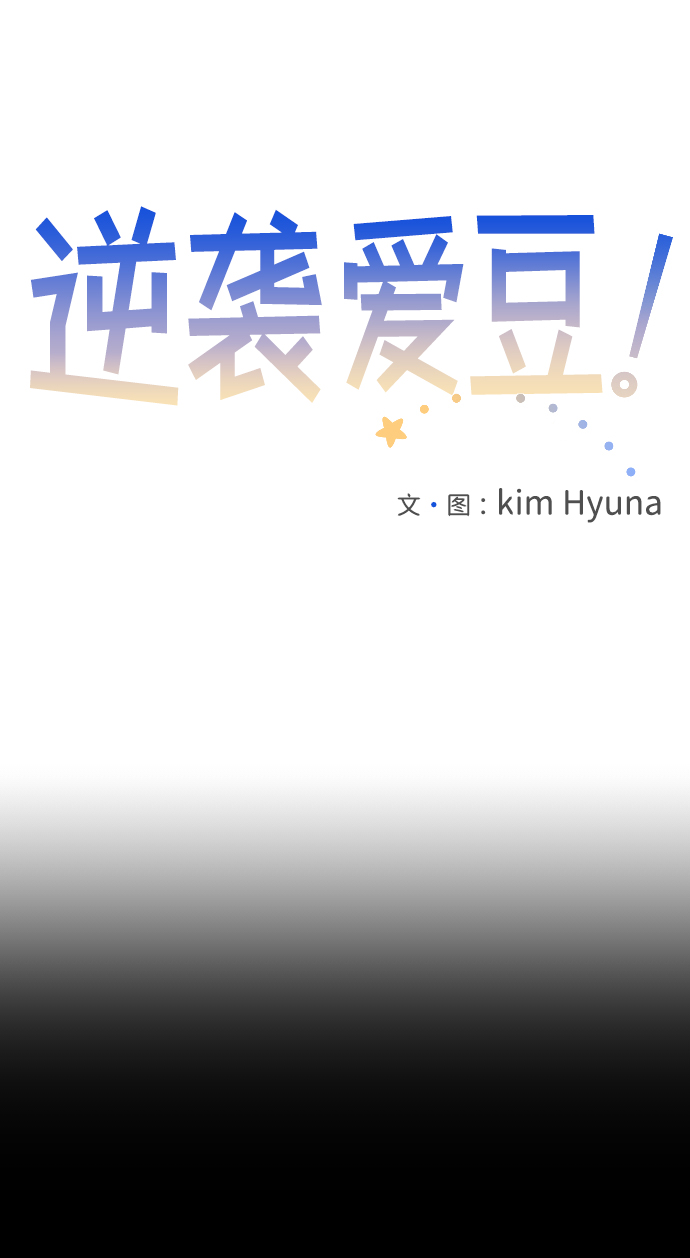 第12话25