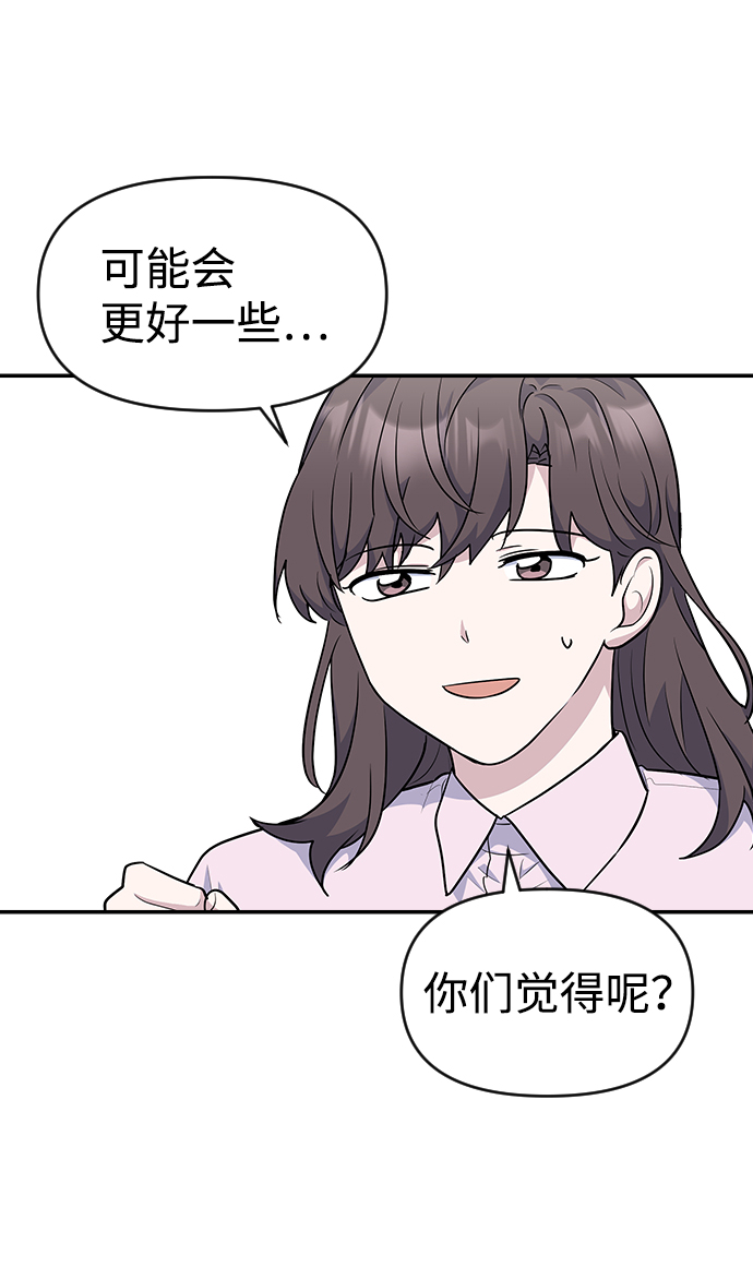 第20话23