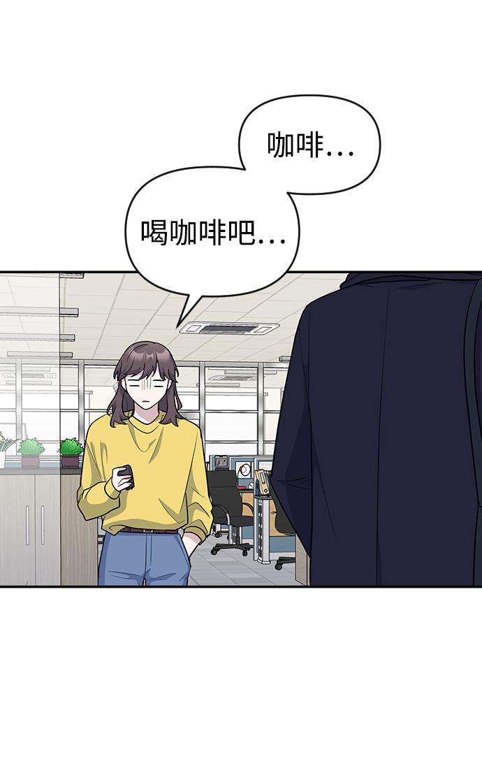 第20话39
