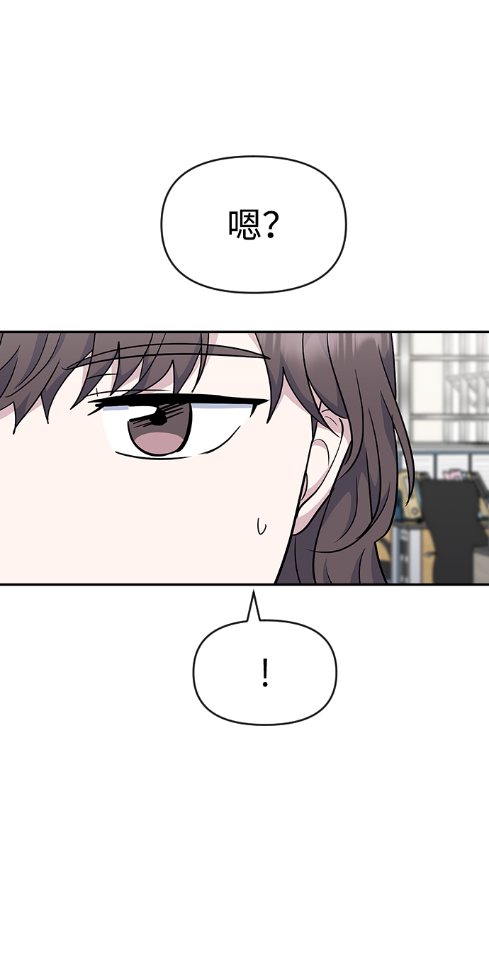 第20话40