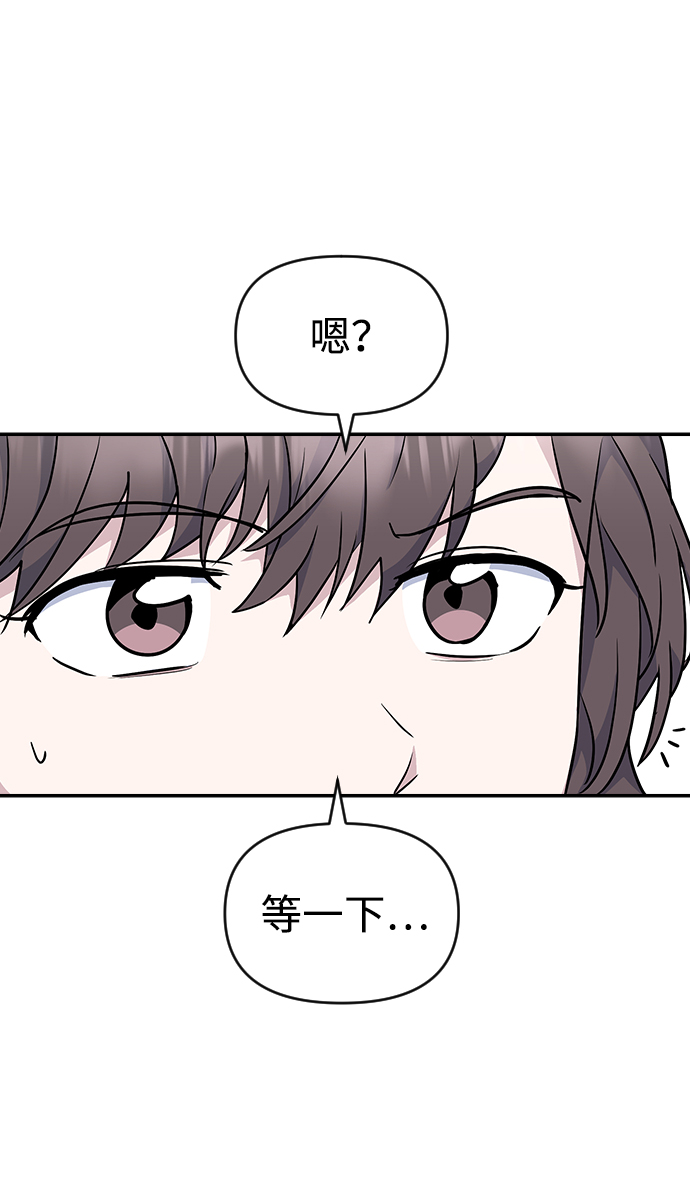 第20话58
