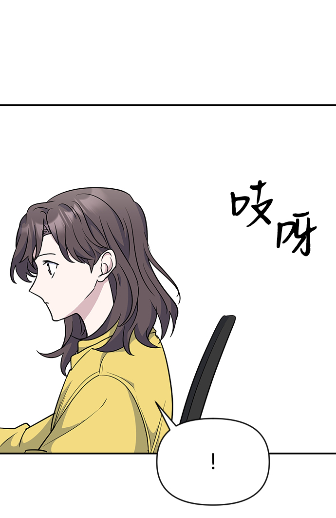 第20话78