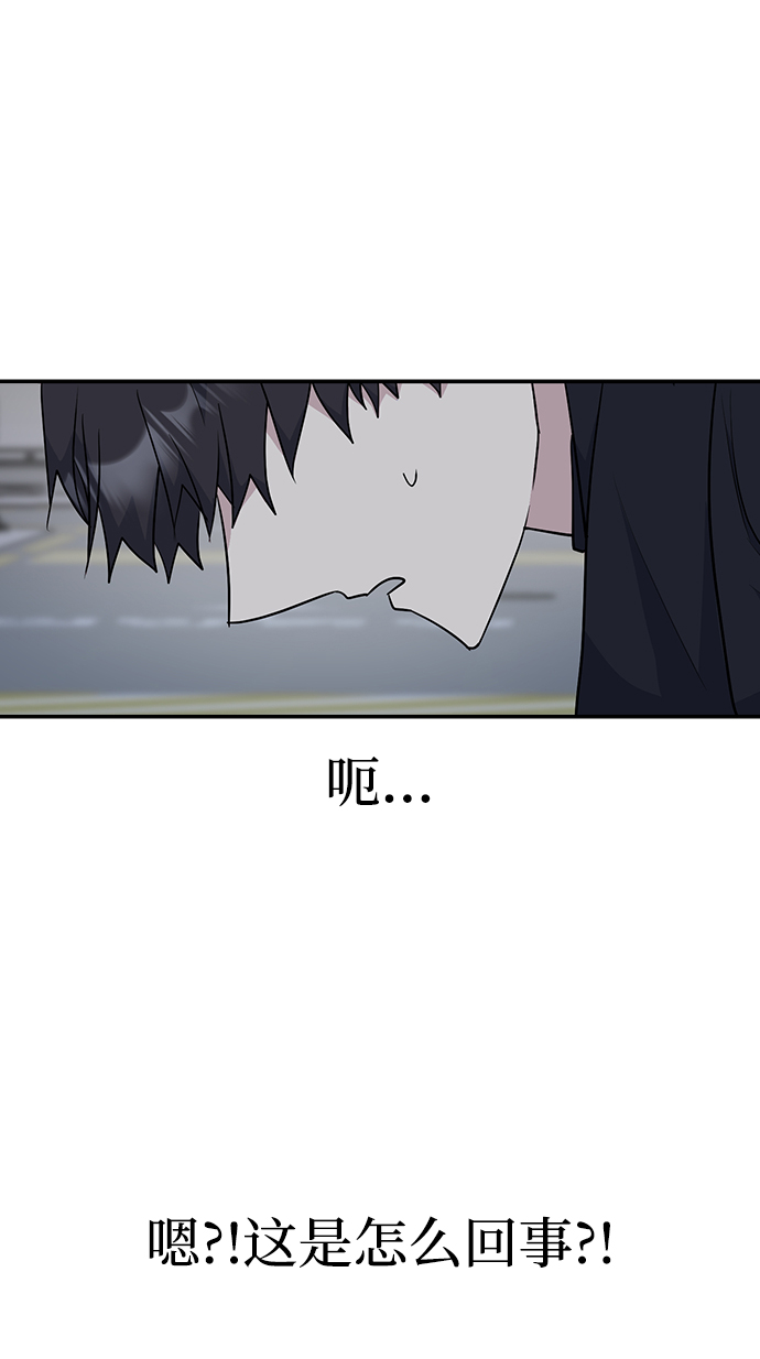 第22话11