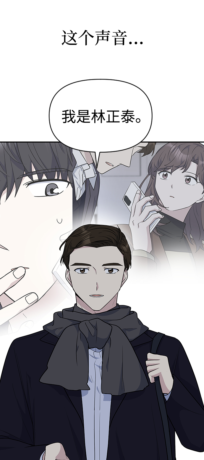 第22话15