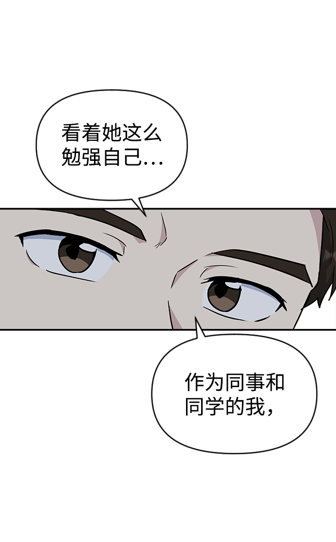 第22话23