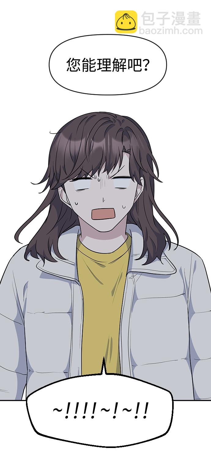 第22话25
