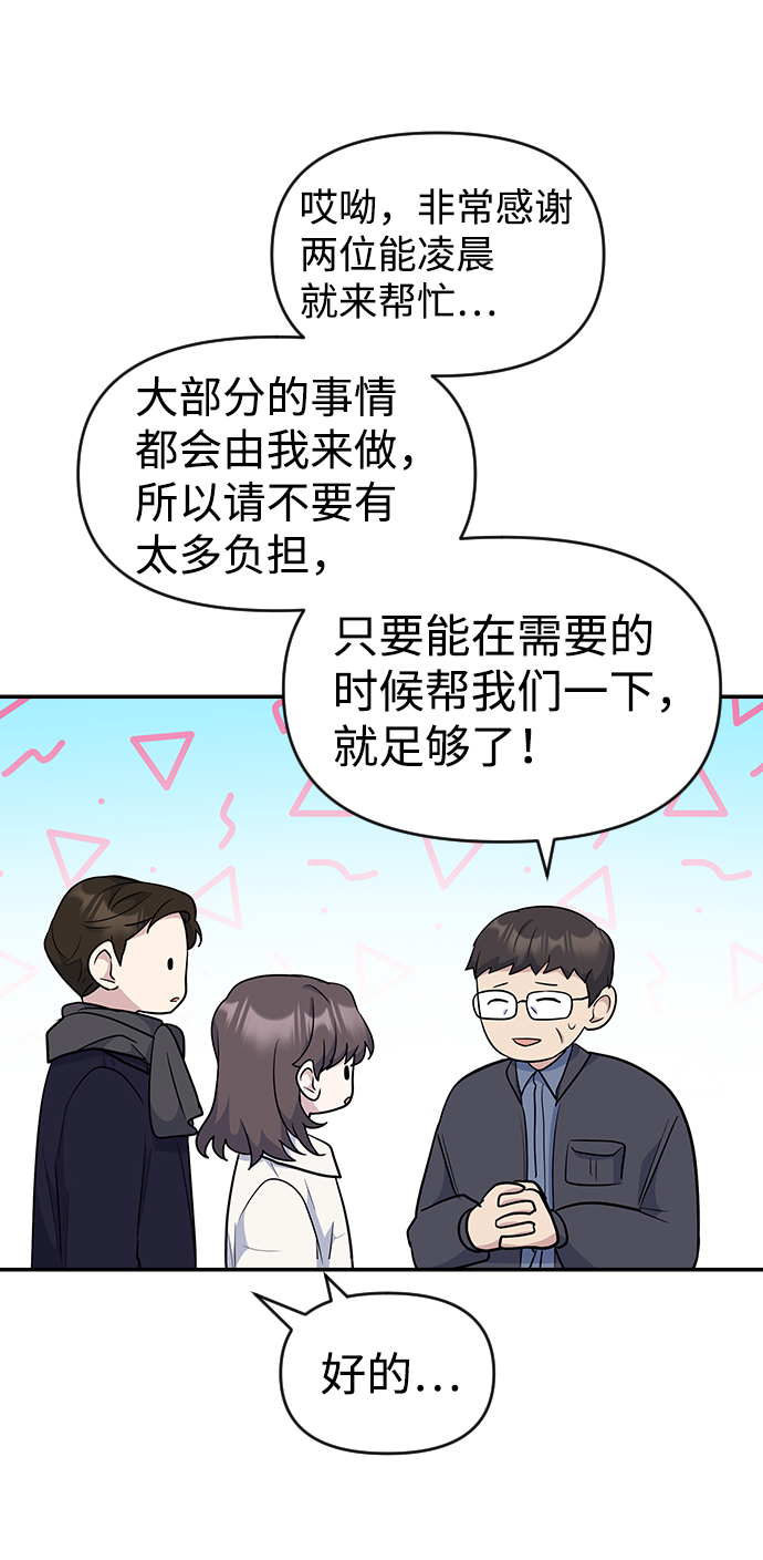 第22话44