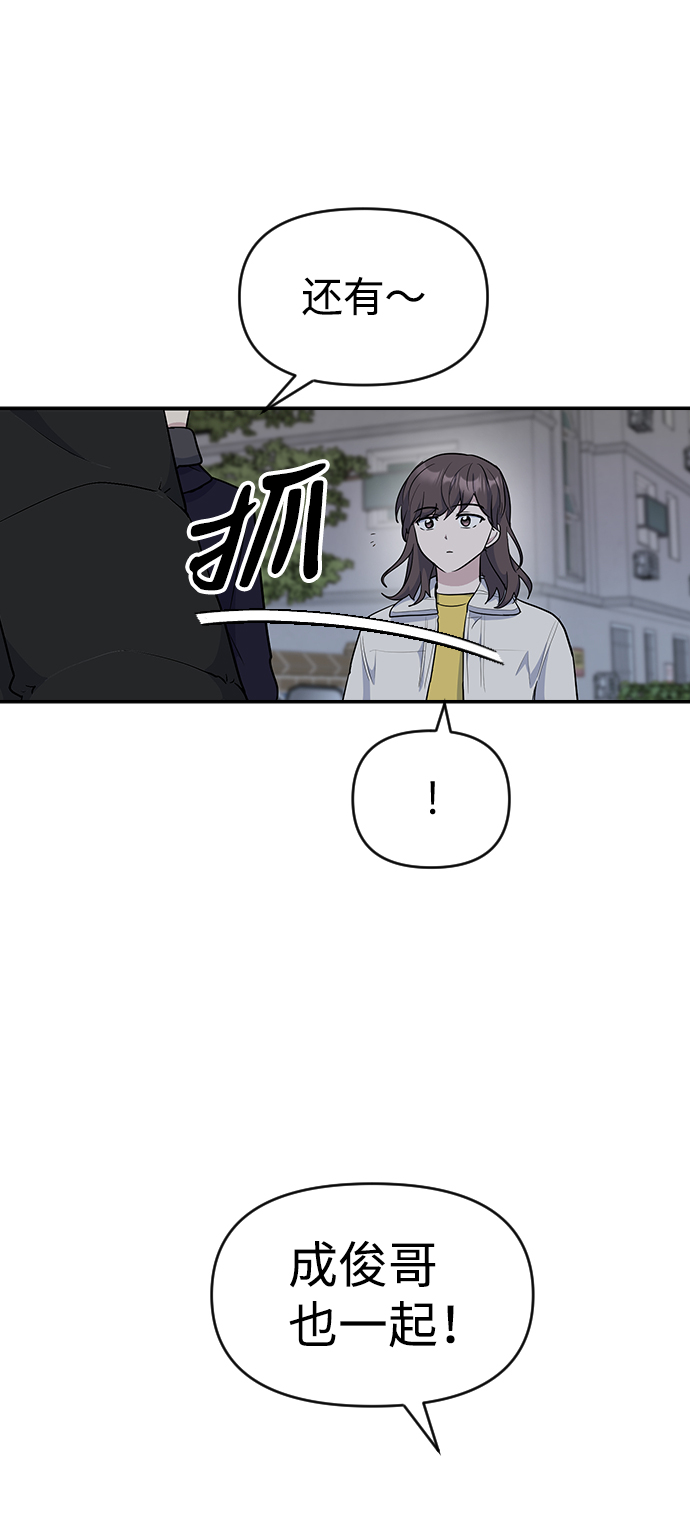 第22话53