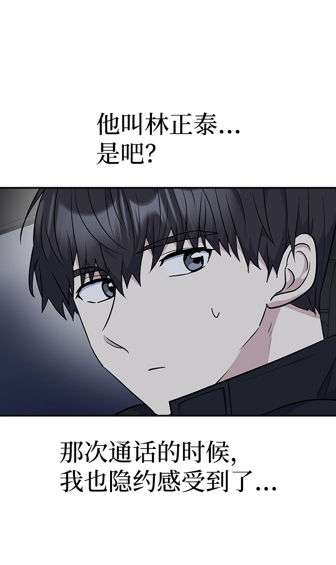第22话69