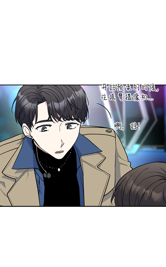 第27话59