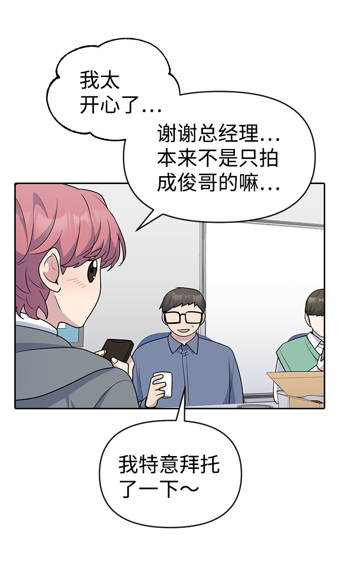 第33话（第1季完结）5