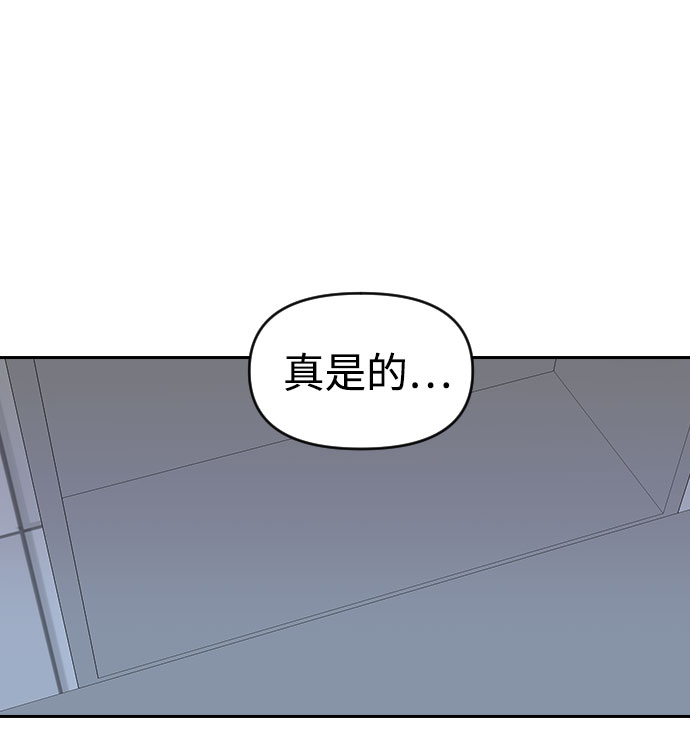 第33话37