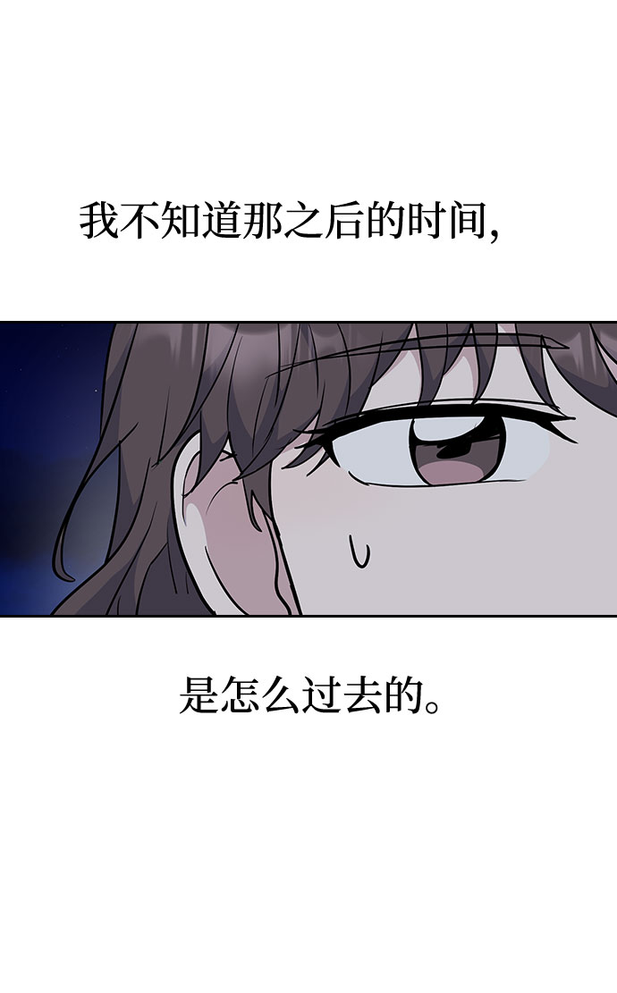 第33话65