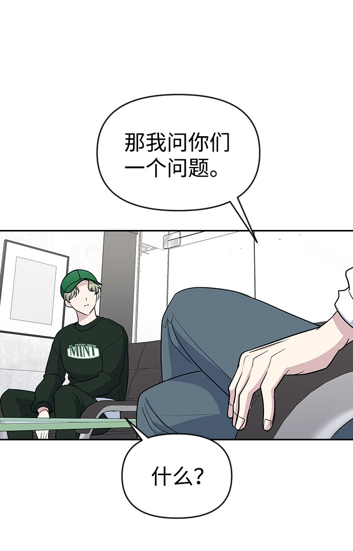 第36话22
