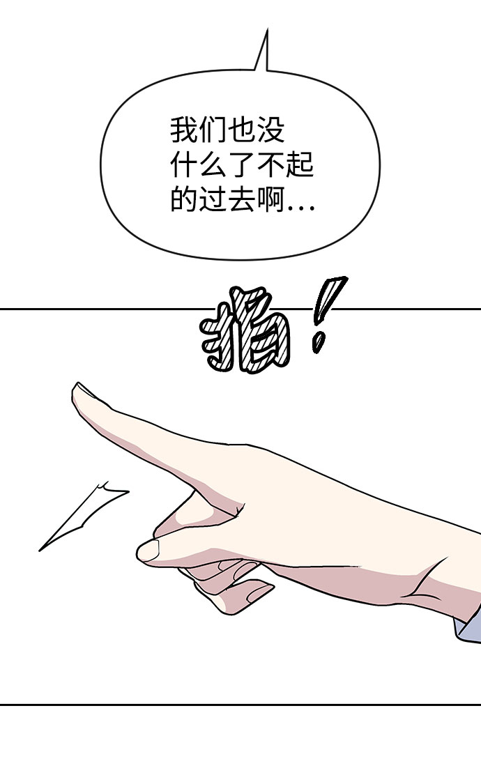 第36话27