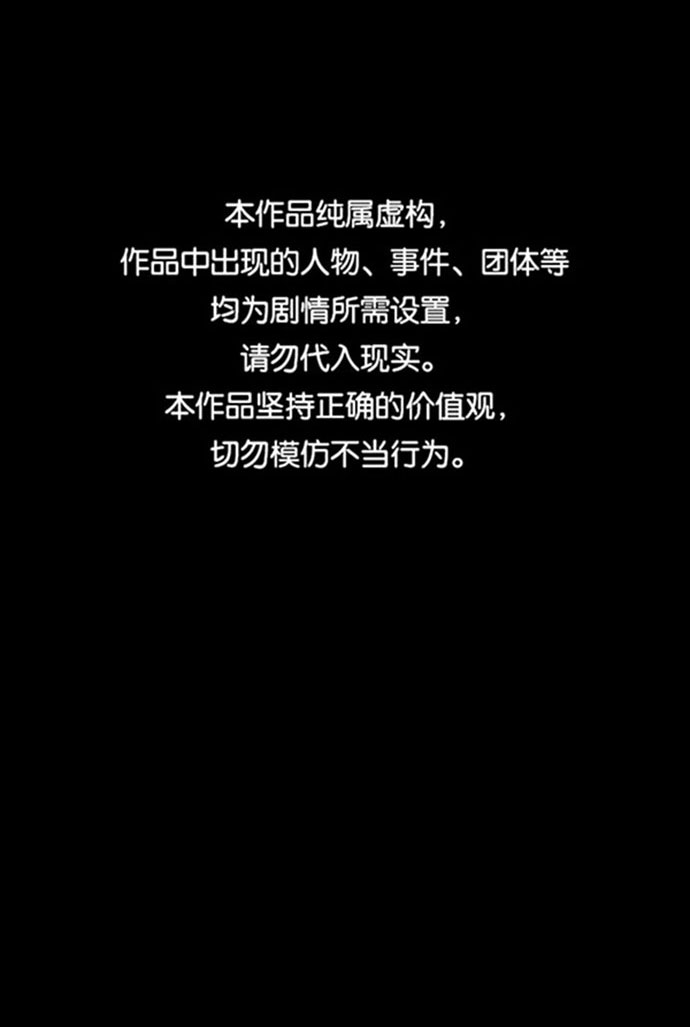 第42话0