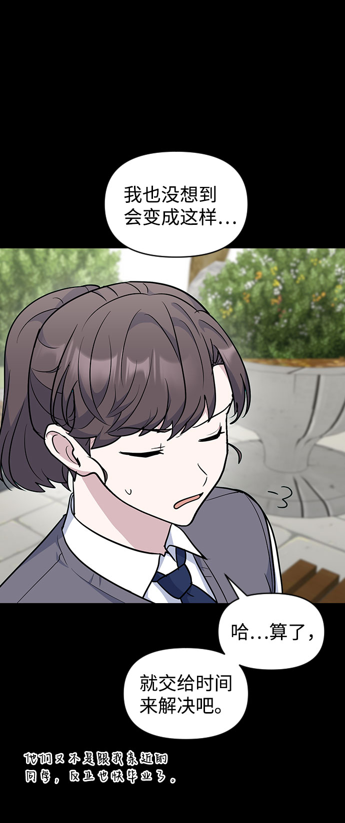 第44话28