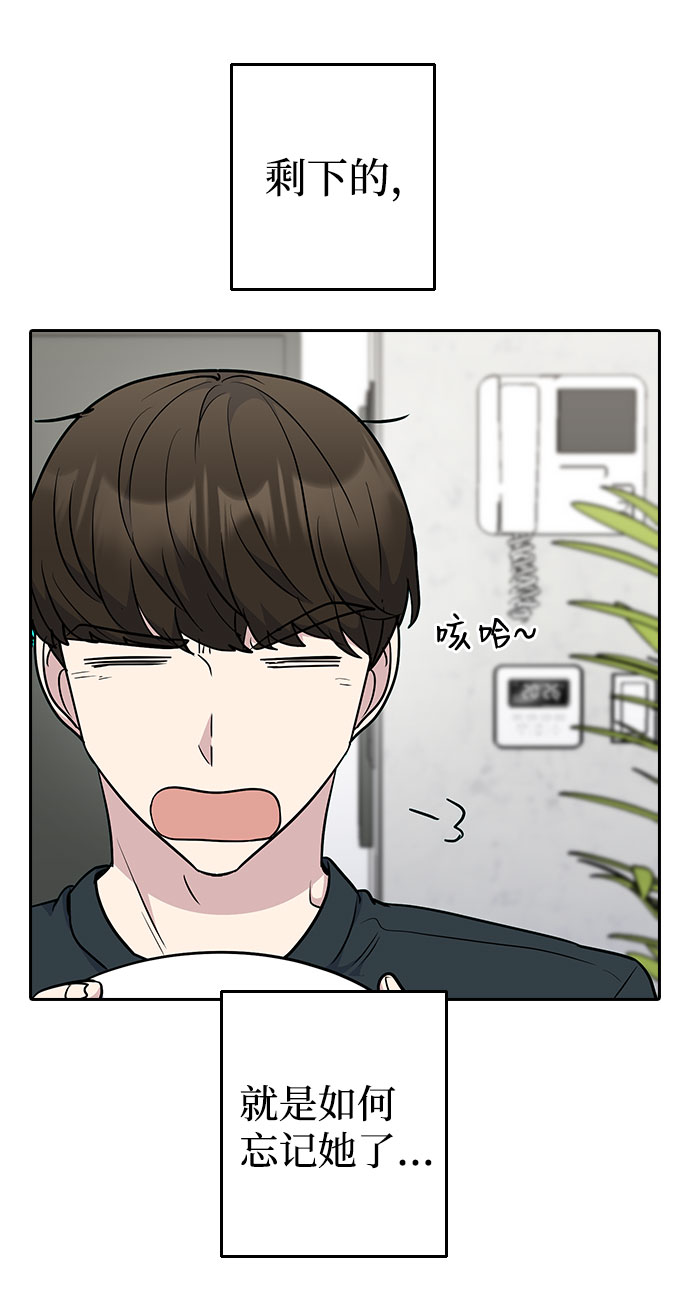 第44话80