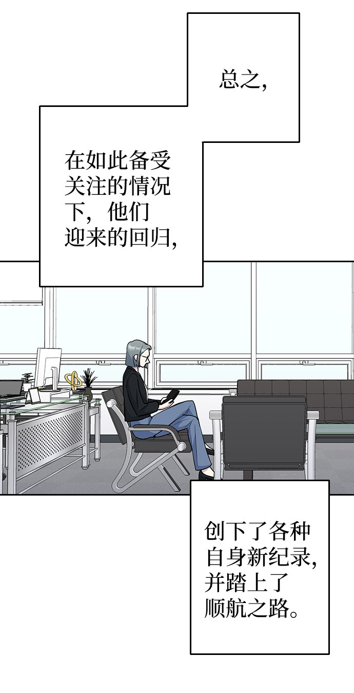 第49话68