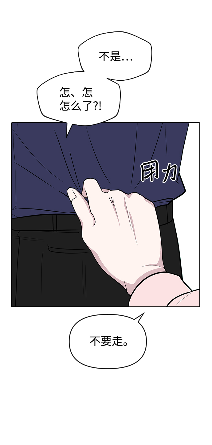 第61话65