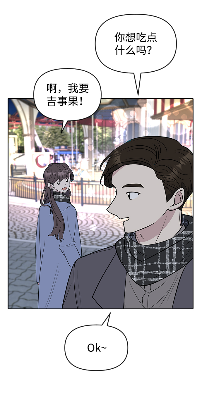 第63话13