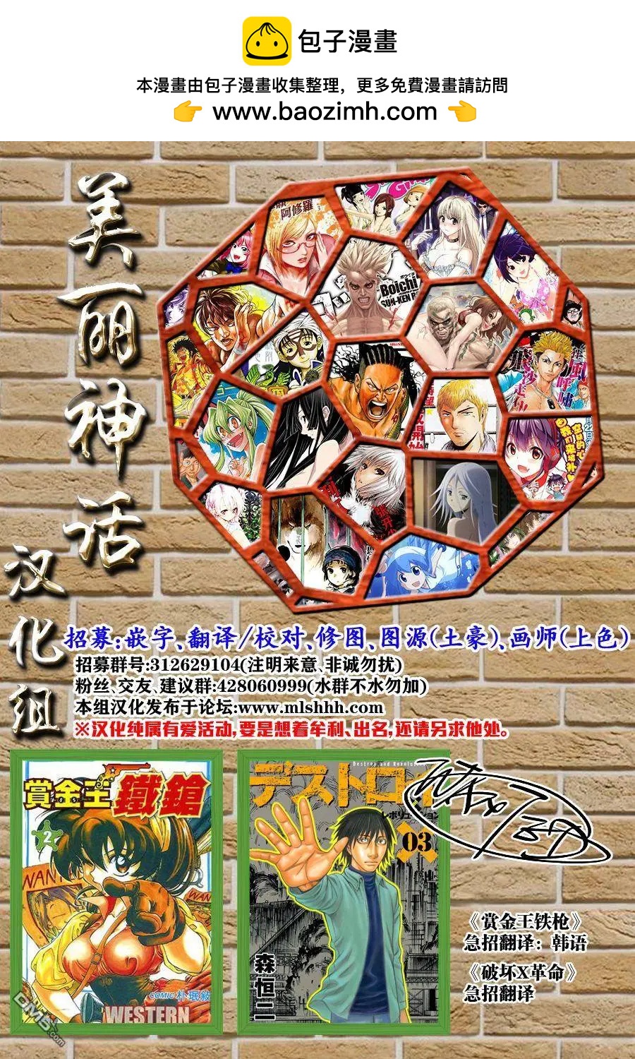 第26回33