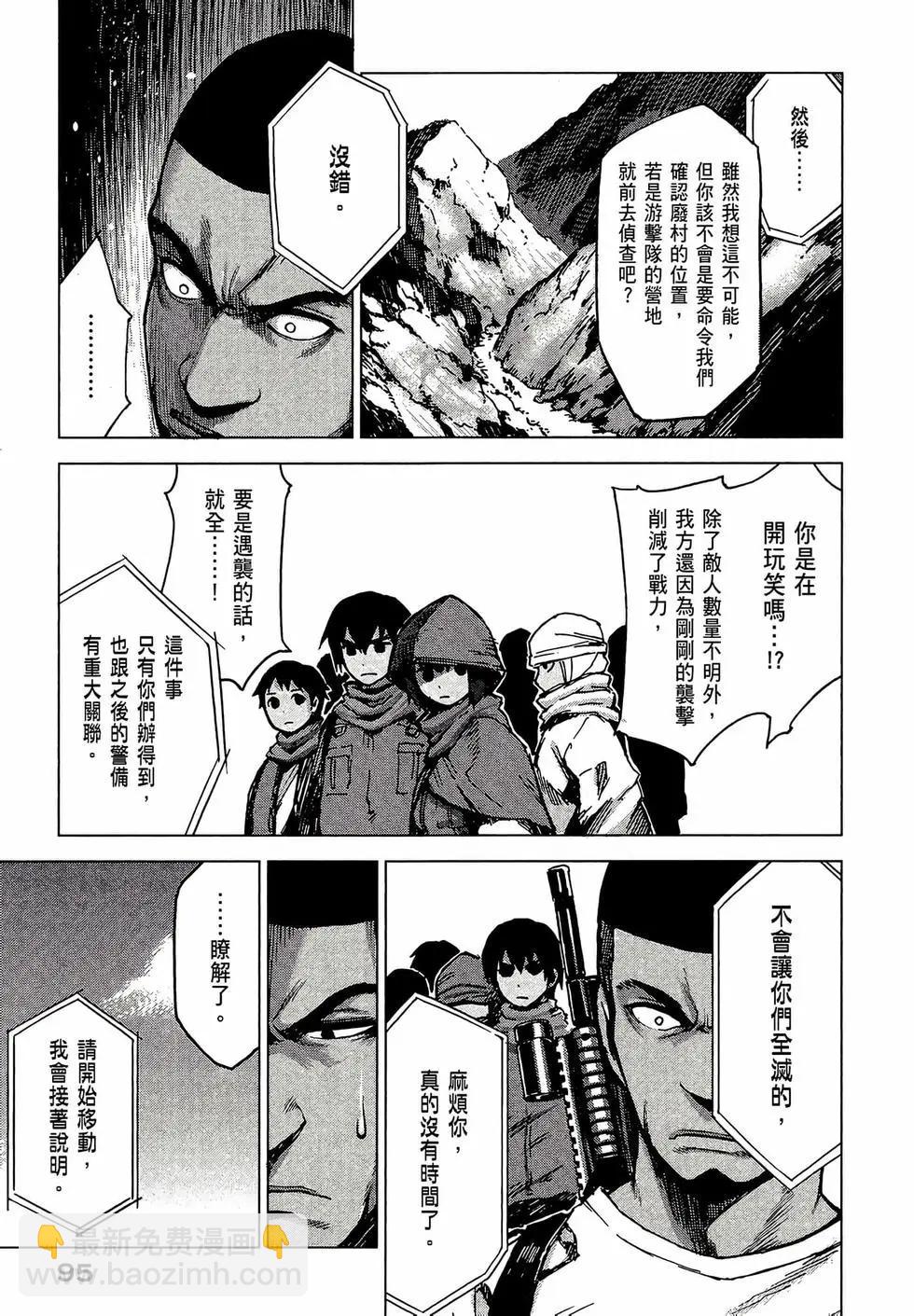 第02卷104