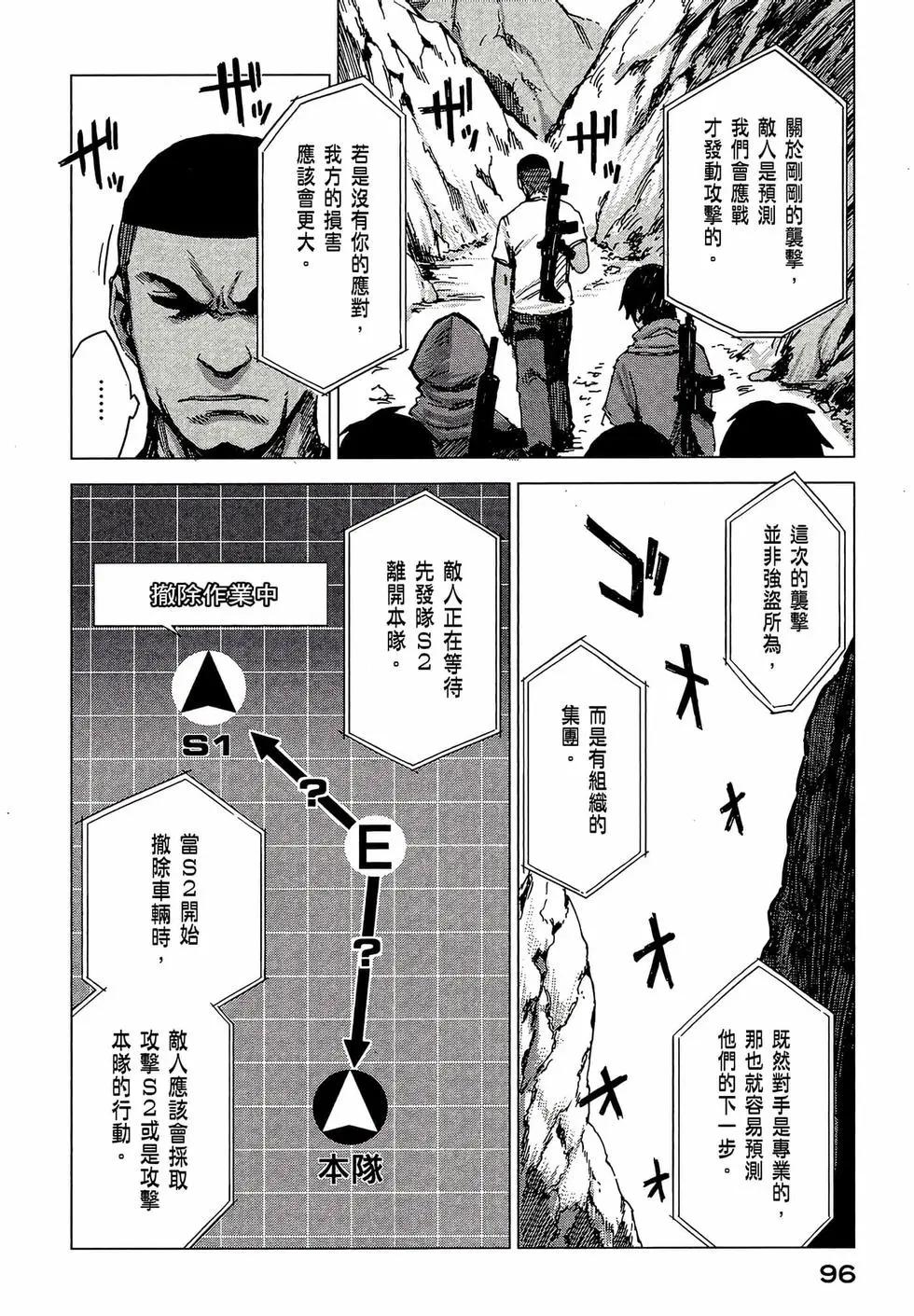 第02卷105