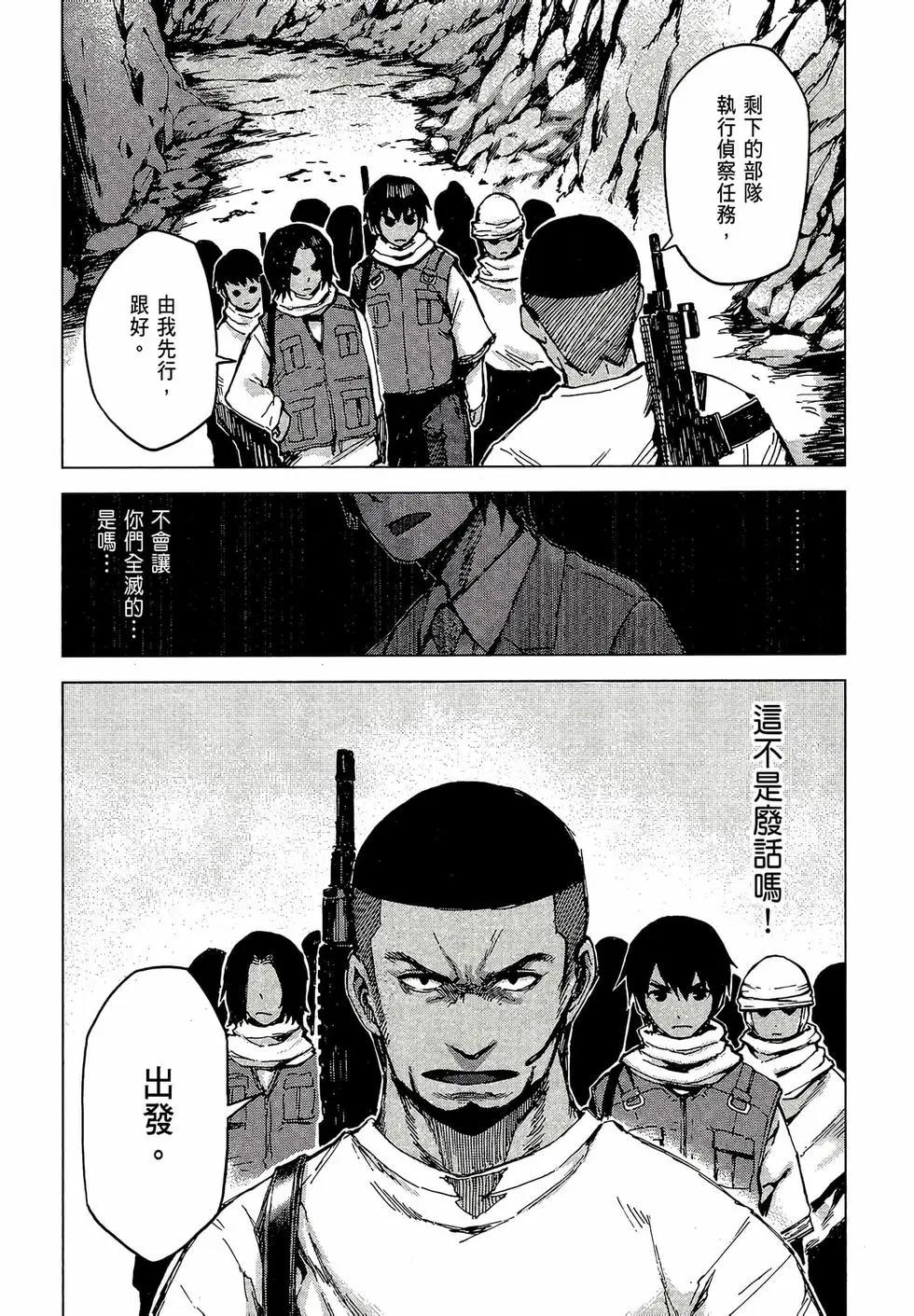 第02卷108