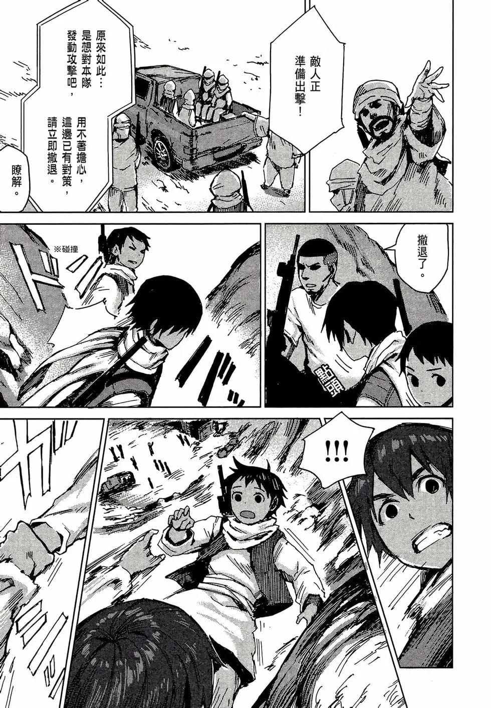 第02卷114