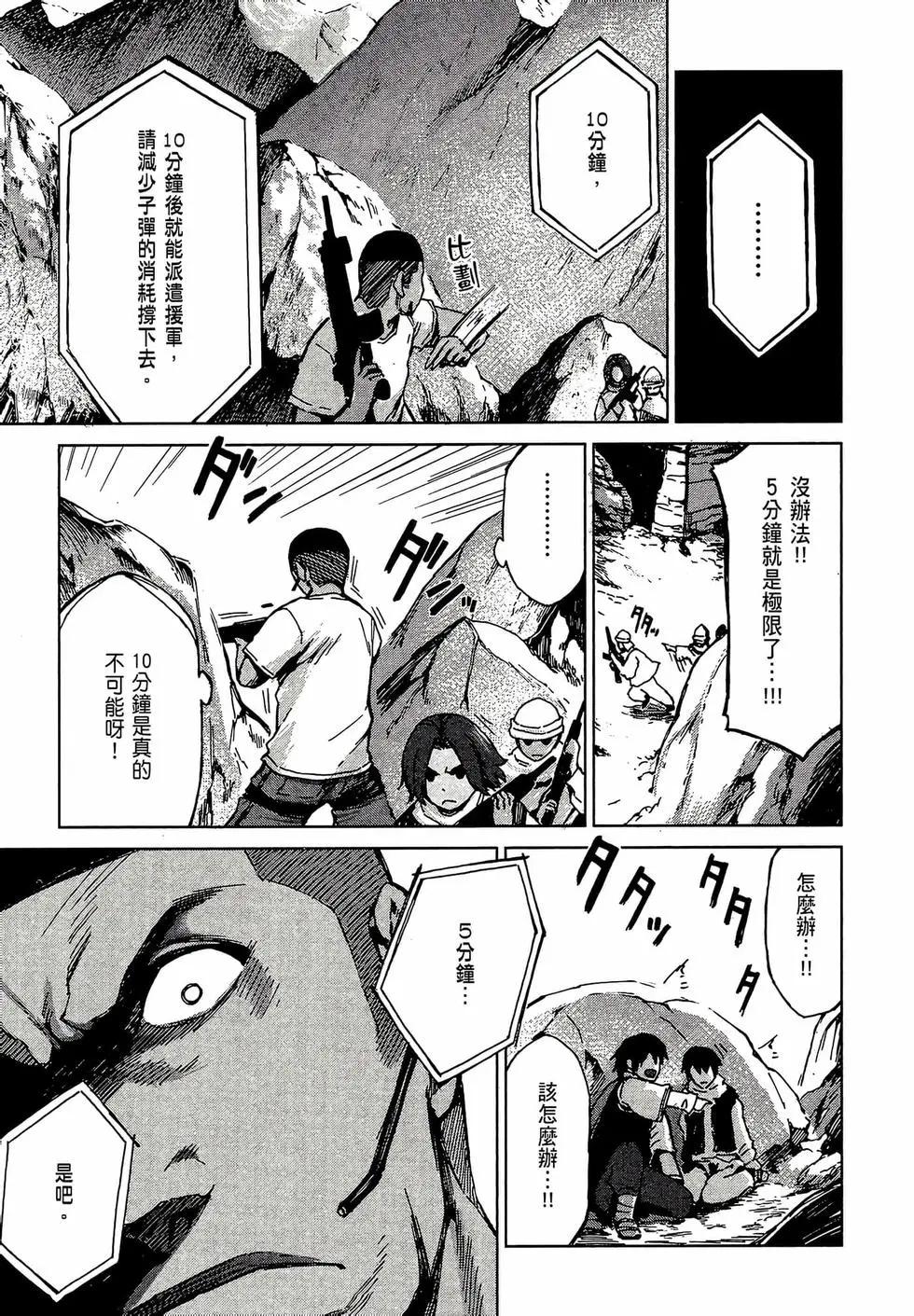 第02卷118