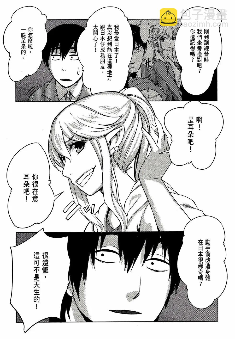 第02卷12