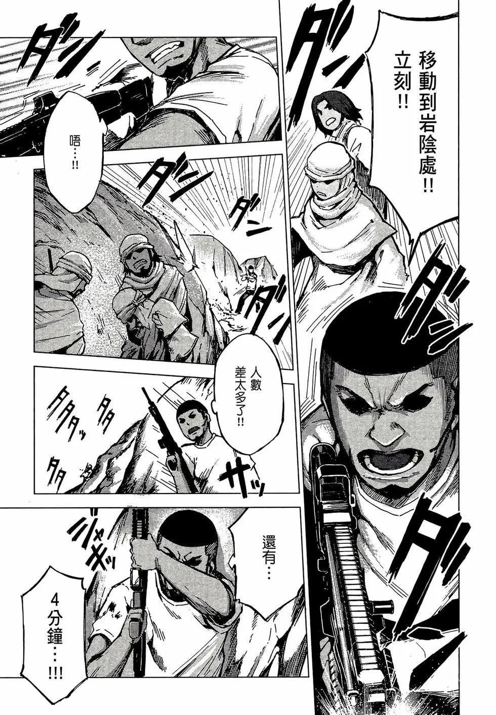 第02卷122