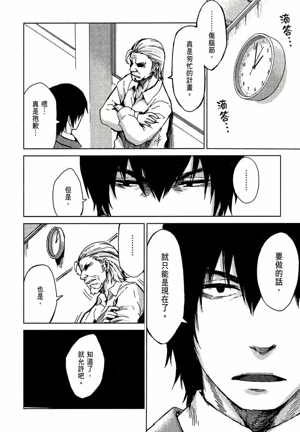 第02卷123