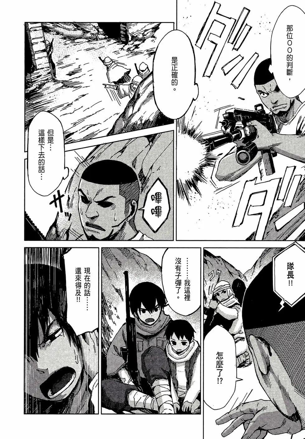 第02卷125