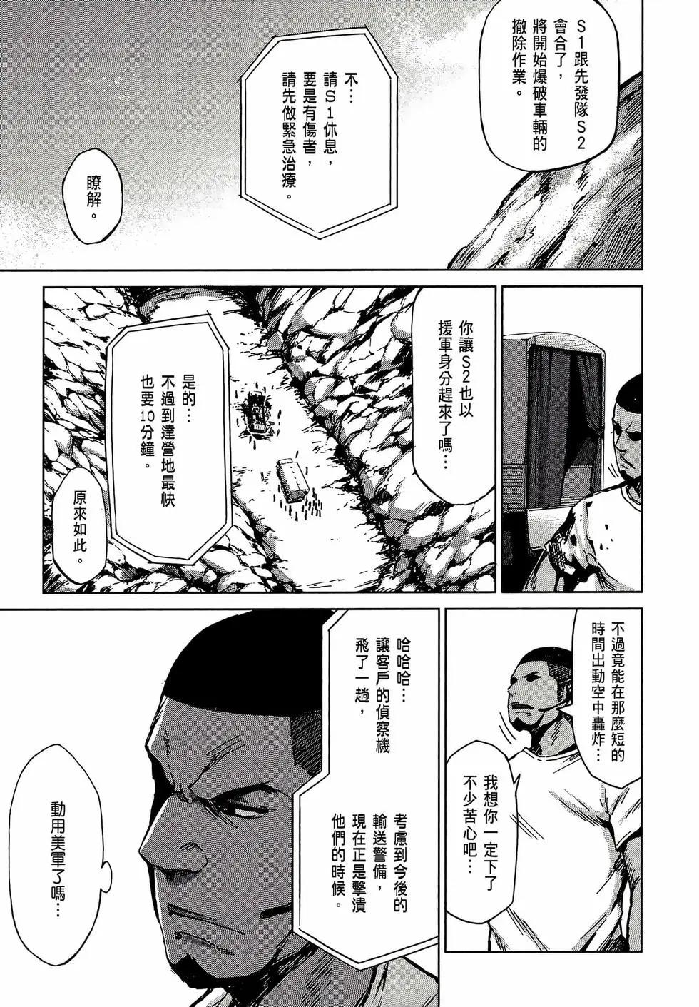 第02卷132